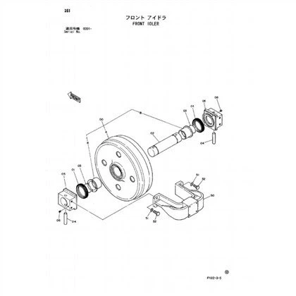 Hitachi bager Idler EX1900