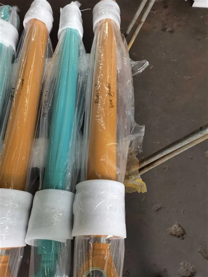 SK130 Boom Cylinder